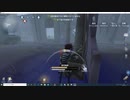 第五人格　　すげーーかちかたｗｗｗーーー熱盛Ｗロケットチェアをぶっ壊す^^