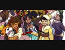 indivisible　インディヴィジブル（塩）　5コノヤロー［弱くてNew Game+］