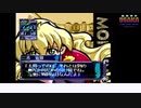 【生放送アーカイブ】『奏（騒）楽都市OSAKA』part5 2020.4.27放送分