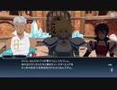 テイルズオブザレイズ　プレイ動画(途中から)　part014　『イースターイベント』