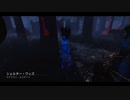 Dead by Daylight の思い出 394【スピリット - 2020/02/23】