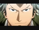 [AMV] Dragon Screamer