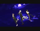 【MMDツイステ】サバナクロー寮でアンデッドエネミー