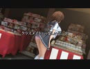 愛嬢機姦VI ダークマスター（全年齢版PV）