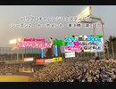 【PCFシーズン2トーナメント】バンドリ！ガールズバンドパーティ！vsスライム倒して300年Part1
