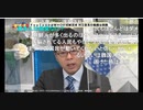 YouTubeはWHOの見解支持 対立意見の動画は削除