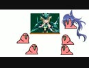 戦記絶唱　TINTINparrot G