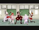 【MMD】ハレ晴レユカイ 大葉ねこな　大葉くろね　健音テイ　大葉式MEIKO　大葉式呪音キク