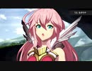 【グラブルVS】「ゾーイ」 全キャラ掛け合い集【全カラー使用】