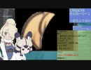 【サブコンテンツちほー】2020/4/28第弐拾参回さぎょうなまほーそー！①