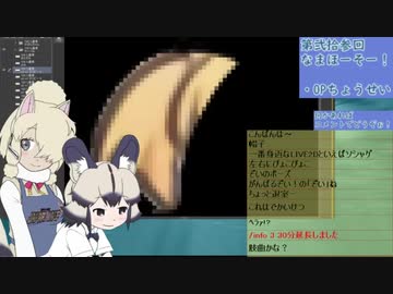 【サブコンテンツちほー】2020/4/28第弐拾参回さぎょうなまほーそー！①