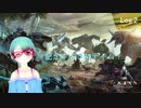 【ARK_Extinction】星に住む人【Log.2】