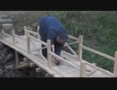 おじいさんは木の橋を作って釘も糊も使いませんでした  榫卯