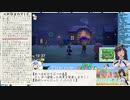 【HoneyStrap】週間ハニスト日誌【2020/03/22～03/28】