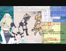 【サブコンテンツちほー】2020/4/28第弐拾参回さぎょうなまほーそー！②