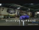 GTA5【ぜろげー】高級車うってお金稼ぎ！