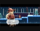 【実況】Magic Scroll Tacticsをやってみる #07 Chapter2.1「凍った森」