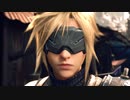 【FF7リメイク】面倒くさがり屋が初見実況 Part47.5