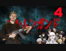 【海外の反応 アニメ】 ヨルムンガンド 2期 4話 Jormungand ep ss2 4 アニメリアクション
