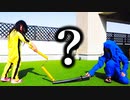 【ごっこ遊び】ブルースリー vs 忍者 Ninja Cosplay
