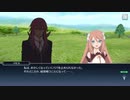 テイルズオブザレイズ　プレイ動画(途中から)　part015　『3部第14章』