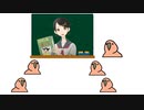 絶望先生 prarrot
