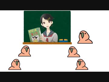 絶望先生 prarrot