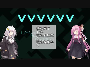 ちょっと針山で遊んでくる1