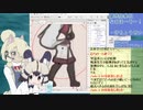 【サブコンテンツちほー】2020/4/28第弐拾参回さぎょうなまほーそー！③