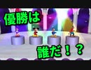 ディズニー大好きな私達が休園中に出来ること Part Final【マジカルパーク】