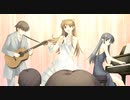 サクッと聴けるゲームBGM集[エロゲソング編]vol.240 小木曽 雪菜 vocal songs2「Routes」「時の魔法」「あなたを想いたい」