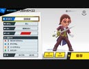 大乱闘スマッシュブラザーズSPECIAL - CP同キャラ8人乱闘(剣術Miiその16)