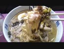 【NUKO★Kitchen】高菜ラーメン（マルタイラーメンで作ったよ）