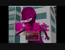 紫色の病原体みたいな名前の化け物に追いかけまわされるホラーゲーム【夢を見た】