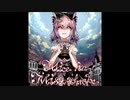 太鼓さん次郎 Alice in Misanthrope -厭世アリス- 配布有