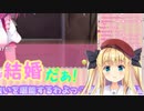【ラズベリーキューブ】眠気と女の子の可愛さにメロメロになり結婚botと化す16歳JK【物述有栖】