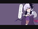 おまえ わ もう しんでる 【flower】