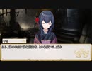 【卓m@s／ゆっくりTRPG】こずきりソード・ワールド2.5／１３－４【表】
