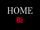 【B’z “HOME” session】勝手に参加