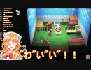 ちゃちゃまるに会いたくて会いたくて限界化する御伽原江良【にじさんじ切り抜き】