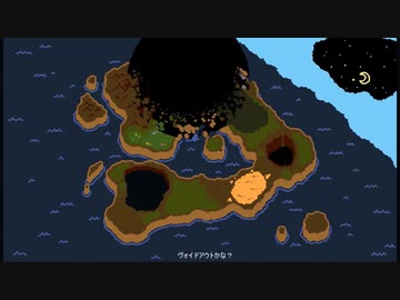 そんなことしたらBABAに怒られちゃうだろ！.mp24