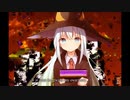 太鼓さん次郎 Unleashed World 配布有