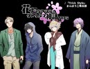 【ゆっくり】花畑なヤツらのクトゥルフ神話TRPG【リプレイ動画】