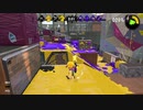 【スプラトゥーン2】キャプチャーボード買ったよーーーー【ナワバリバトル】