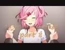 [実況]☾うるさいだけの誰得ドキドキ文芸部！8枚目☆
