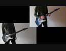 【BiSH】stereo futureアレンジして弾いてみた