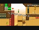 【ガルナ/オワタP】改造マリオをつくろう!2【stage:47】