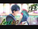 【楽しく実況！】~芸能活動は世界を救う！~ 幻影異聞録#FE Encore【part50】