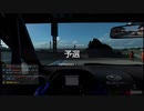 【GT Sport：468Q】鈴鹿サーキット Gr.4