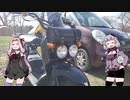 【VOICEROIDキャンプ】ゆかズマ!part23【スノーピーク編②】